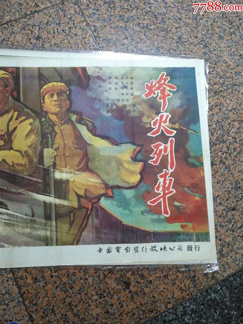 日语四级证书怎么买到
